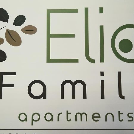 Family-Elia Lägenhet Paralia Dionysiou Exteriör bild
